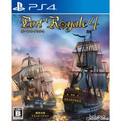 PS4ソフトPort Royale 4(ポート ロイヤル 4) カリプソメディアジャパン