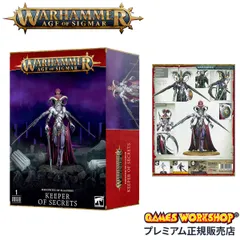 2024年最新】スラーネッシュの人気アイテム - メルカリ 