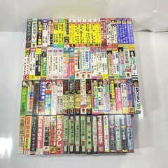 2025年最新】カセットテープまとめ売りの人気アイテム - メルカリ