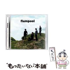 【中古】 水野成夫の時代 社会運動の闘士がフジサンケイグループを創るまで/日本工業新聞社/境政郎 Amazon.co.jp: 水野成夫の時代-社会運動の闘士がフジサンケイ