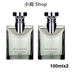 2025年最新】ブルガリ プールオム 100ml 正規品の人気アイテム