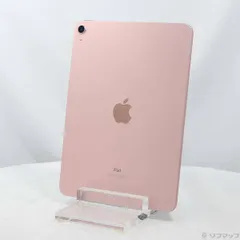 iPad air4 64gb Wi-Fi+Cellularモデル ローズゴールド iPad Air 第4世代 64GB ローズゴールド MYFP2J／A Wi-Fi [64GB