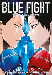 タオル・手ぬぐい　集合 七原しえ氏描きおろしB2マルチクロス 「Switchソフト リアセカイ」 アニメイト購入特典 中古】タオル・手ぬぐい 集合 七原しえ氏描きおろしB2マルチ