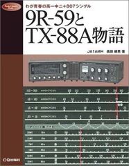 RASTEME RSDA302P デジタルアンプ 美品 元箱 Aアダプター付 - メルカリ