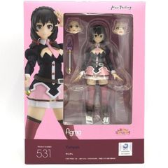 【中古】まぶらほ 恋のマホウBOX(初回限定生産 Blu-ray BOX)[69][240069203094] 中古】まぶらほ 恋のマホウBOX(初回限定生産 Blu-ray BOX)[69
