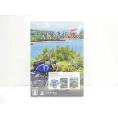 未開封 PS5 風雨来記5 初回限定版 ゲームソフト △WE2334