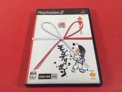 〇 【箱無しソフトのみ】モジブリボン　PS2ソフト　◯チャレンビー