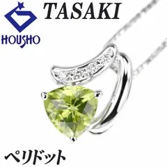 新品 18金 喜平ネックレス 2面 5.12g 45cm K18キヘイ