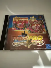 2025年最新】パーラープロの人気アイテム - メルカリ