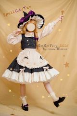 東方Project 森森仙 霧雨魔理沙 コスプレ 衣装+ウィッグ - メルカリ