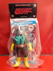 メディコムトイ 東映レトロソフビ 原作版仮面ライダー ショッカーライダー MEDICOM TOY - ショッカーライダーNo.3