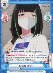 2026年最新】reバース グリッドマンの人気アイテム - メルカリ