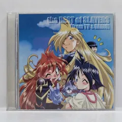 OST もっと BEST ベスト OF スレイヤーズ From TV ＆ RADIO （ 855 ）