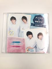 ♪) CD Double Dare Stories アイラジ＆ゆめラジ ラジオCD 出張版 [30]