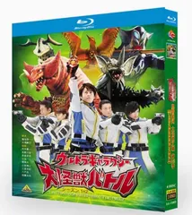 ラドンタグ付き★2体セット★1995年歴代怪獣ボックス　バンダイJAPAN 金銀 2025年最新】歴代怪獣 BOXの人気アイテム - メルカリ