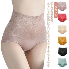レースショーツ 伸縮性 3枚セット ハイウエストショーツ 花柄レース きれいめ 下着 ヒップアップ オシャレ ショーツ 補正下着 ストレッチ 股上深め ショーツ 通気性 ランジェリー M L XL#ikawa606405