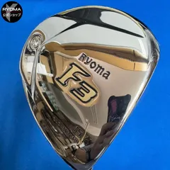 2025年最新】ツアーAD f 65の人気アイテム - メルカリ