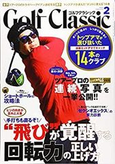 新品未開封】MTG golf core ゴルフコア バランスチェア - メルカリ