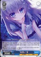 9-nine- 九條都 プリモアート 直筆サイン入り ぱれっと 和泉つばす