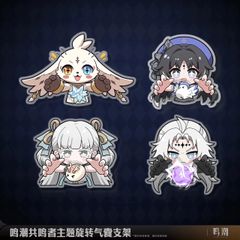 【中国限定】ブルーアーカイブ 一番くじE賞【水着アズサ】ぬいぐるみキーホルダー 中国限定】ブルーアーカイブ 一番くじE賞【水着アズサ】ぬいぐるみ