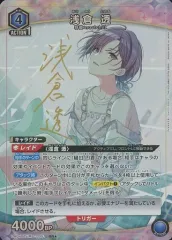 ユニオンアリーナ　浅倉透　U⭐︎ パラレル　psa10 PSA10 ユニオンアリーナ 浅倉透 SR 星2 パラレル - メルカリ