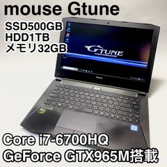 mouseG-tuneGTX965M搭載⭐️SSD500GB⭐️HDD1TB⭐️メモリ32GB⭐️スペックモリモリのゲーミングPC⭐️お買得価格にて🉐