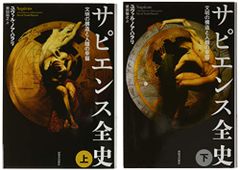 TOSS資料　木村重夫「十段」記念冊子　コンテンツ付 教育学をつかむ (TEXTBOOKS TSUKAMU)／木村 元、小玉 重夫、船橋