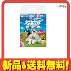 Item thumbnail for item e6142493-82c6-40d8-8938-11c590482e76