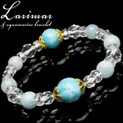 高品質 ラリマー&アクアマリン 11.5mm ブレスレット パワーストーン 天然石 _A568