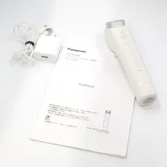 2025年最新】イオンブーストマルチexの人気アイテム - メルカリ