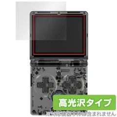 2025年最新】rg35xxの人気アイテム - メルカリ