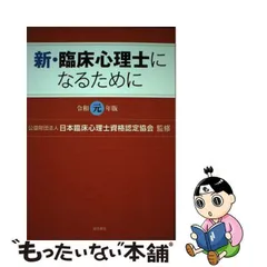 2024年最新】令和元年 カレンダーの人気アイテム - メルカリ