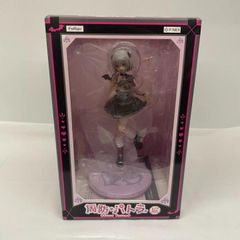Re:ゼロから始める異世界生活 レム ラムWF限定ver. 500体限定 - メルカリ