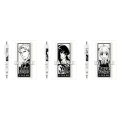 スパイファミリー ロイド ヨル アーニャ デルガード SPY×FAMILY