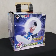 2025年最新】一番くじ ドラゴンボールz 丸型宇宙船の人気