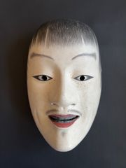 能面【大喝喰】訳あり商品