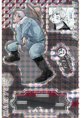 【中古】アクリルスタンド・アクリルパネル 北信介 バースデイ名場面ジオラマフィギュア～SHINING～(2024) 「ハイキュー!!」