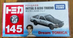 NO145ドリームトミカ 頭文字D AE86 トレノ （ノンスケール トミカ 頭文字D ）