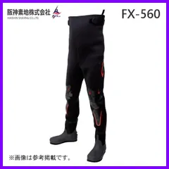 2025年最新】スリムウェーダーの人気アイテム - メルカリ