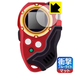 2025年最新】ディースキャナの人気アイテム - メルカリ