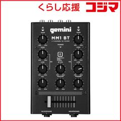 gemini MDJ-600 プロフェッショナルメディアプレーヤー - メルカリ