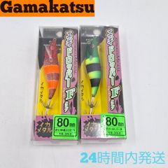 がまかつ エギドロッパーF フローティン 80mm イカメタル スピードメタル RH赤エビゼブラ GHパーチ Gamakatsu
