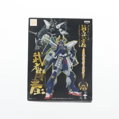 2025年最新】騎馬武者伝の人気アイテム - メルカリ 2025年最新】騎馬武者伝の人気アイテム - メルカリ