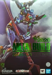 BANDAI SPIRITS METAL BUILD エヴァンゲリオン初号機 EVA2020のサムネイル