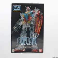 中古】[PTM]MG 1/100 RX-78-2 ガンダム クリスタルバージョン 機動戦士 