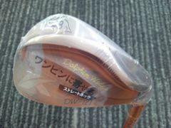 中古 ウェッジ キャスコ DW-123 ウエッジ Copper/N.S.PRO 950GHneo/Wedge/48[5534]■博多