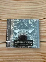 2025年最新】babymetal レコードの人気アイテム - メルカリ 2025年最新】babymetal レコードの人気アイテム - メルカリ