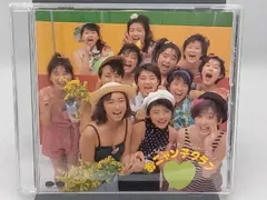 アイドル廃盤CD希少盤『おニャン子クラブオリジナルカラオケふたつめ』 アイドル廃盤CD希少盤『おニャン子クラブオリジナルカラオケ
