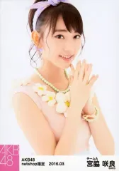 AKB48 宮脇咲良さん/HKT48 宮脇咲良さん 生写真 まとめ 2025年最新】宮脇咲良生写真の人気アイテム - メルカリ