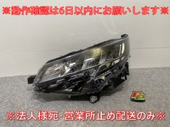 BMW E63/64 6シリーズ☆ターンシグナルランプ左☆ウインカー 
